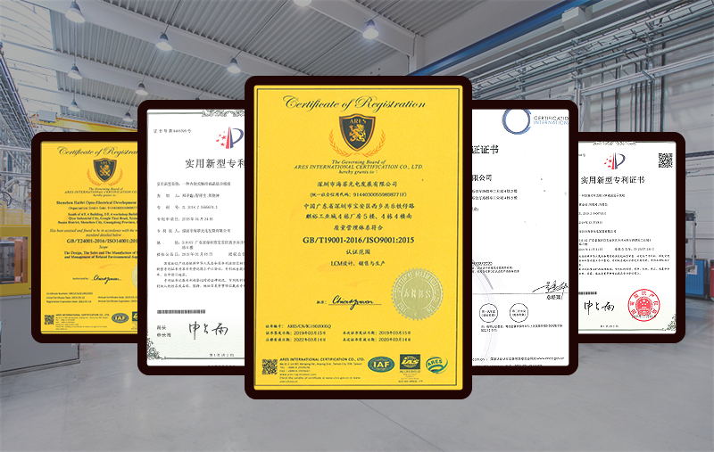 tft工業(yè)液晶屏，先從選擇一家合適的廠家開始吧！【海飛智顯】-tft工業(yè)液晶屏廠家